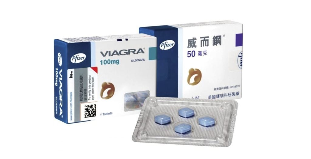 Kezzler codes on Viagra